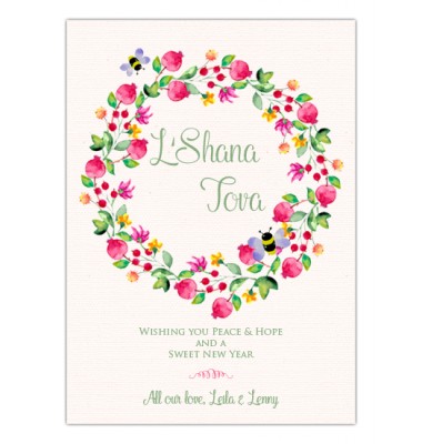 Jewish New Year Cards, Sweet Pomegranate Wreath, BeeYond Paper
